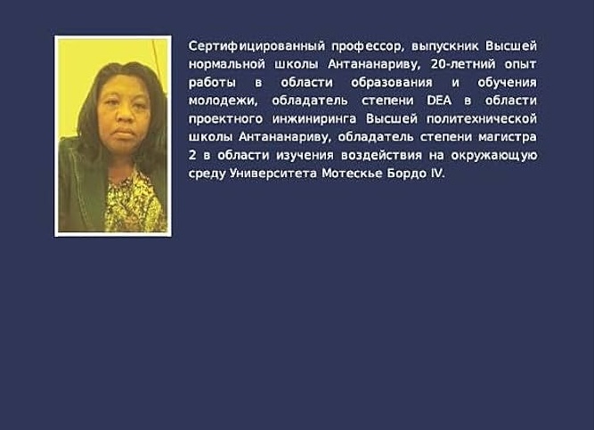 Систему проверки качества школьного образования в РФ подчинили правительству