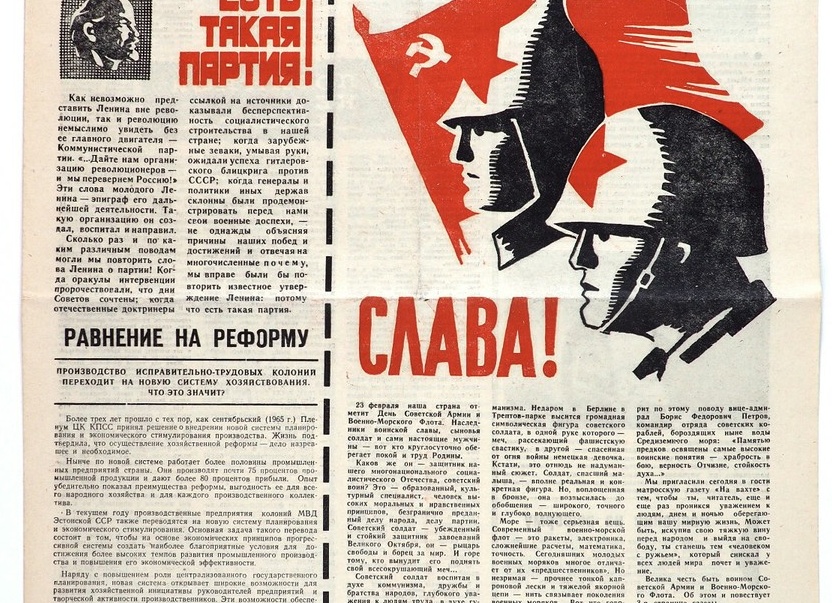 ЕГЭ и современная система школьного образования - путь в никуда