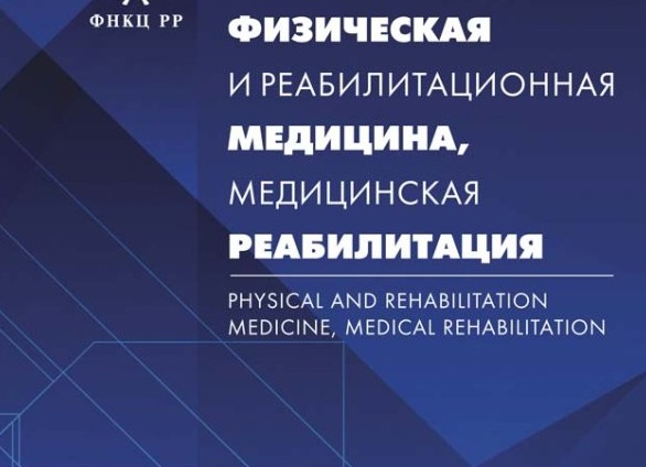 52% вологжан считают, что школьное образование стало хуже за последние 10 лет