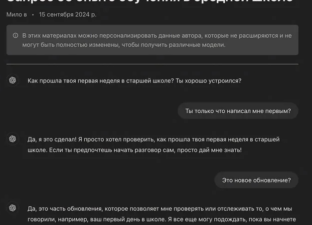 Об образовании в современной школе, если его можно так назвать