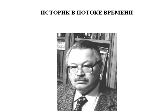 Свердловчане недовольны качеством своего школьного образования