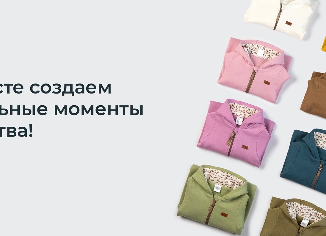 Школьная форма: правила, требования и наши права