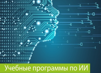 Трансформация школьного образования: Как раздел технологии перешел от металлообработки к 3D моделированию.