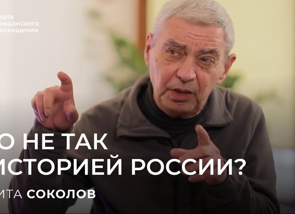 Что не так с российской школьной системой?