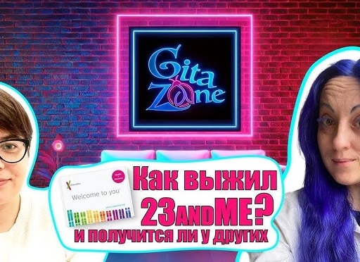 С ног на голову: как изменилось школьное образование за последние десятилетия