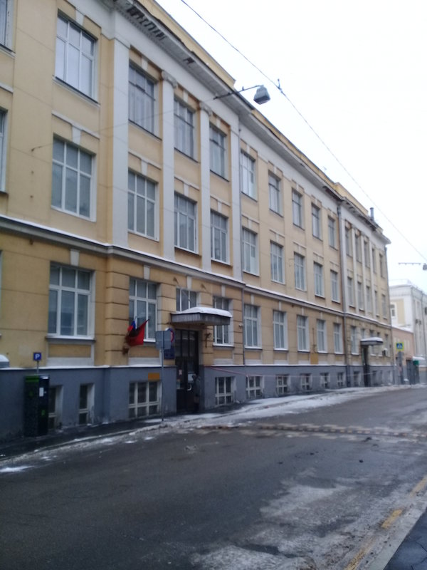 Школа Покровский квартал