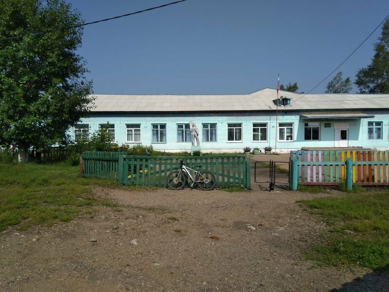 Верх-Читинская школа