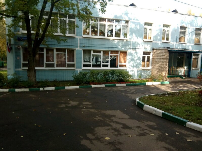 ГБОУ школа № 1598, здание № 9