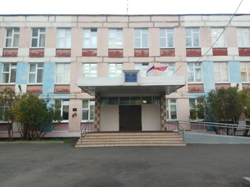 ГБОУ школа № 319, здание № 5