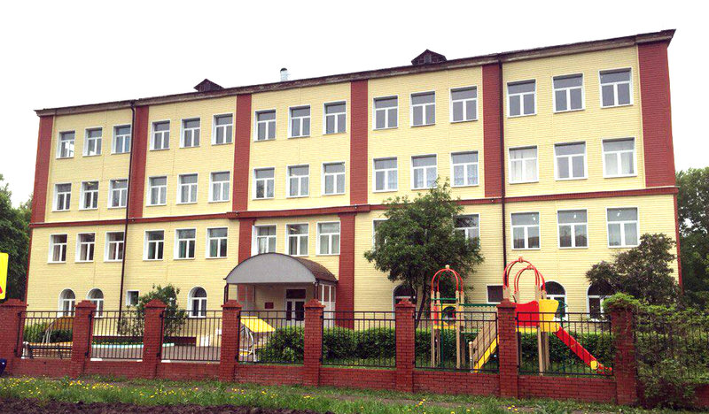 Кимовская школа
