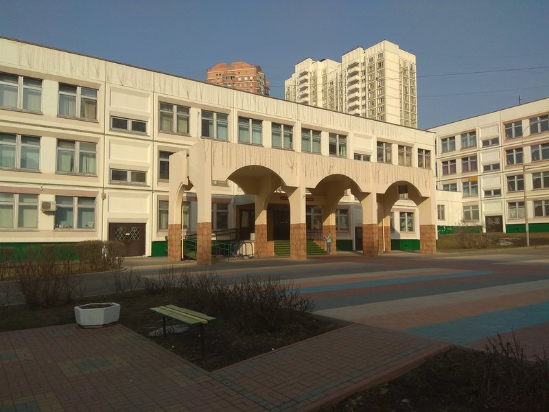 Гимназия 1995