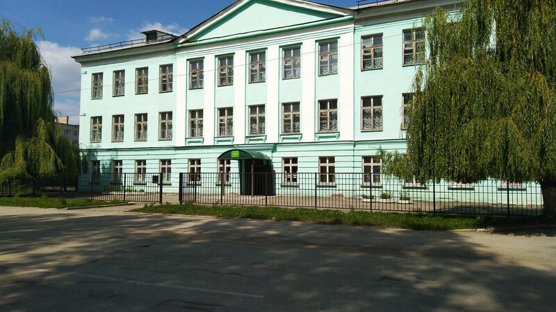 Школа им. Сарычева