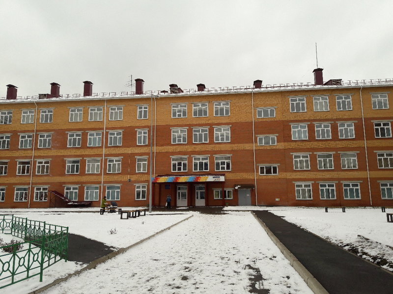 Школа Комплекс Покровский