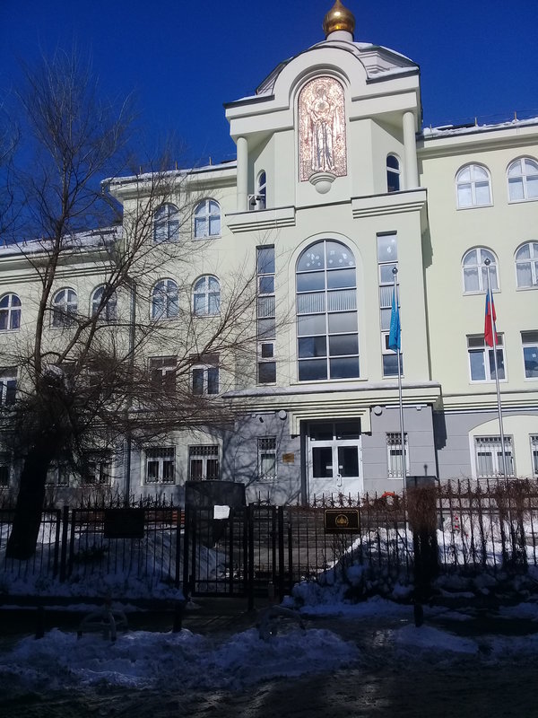 Свято-Петровская школа