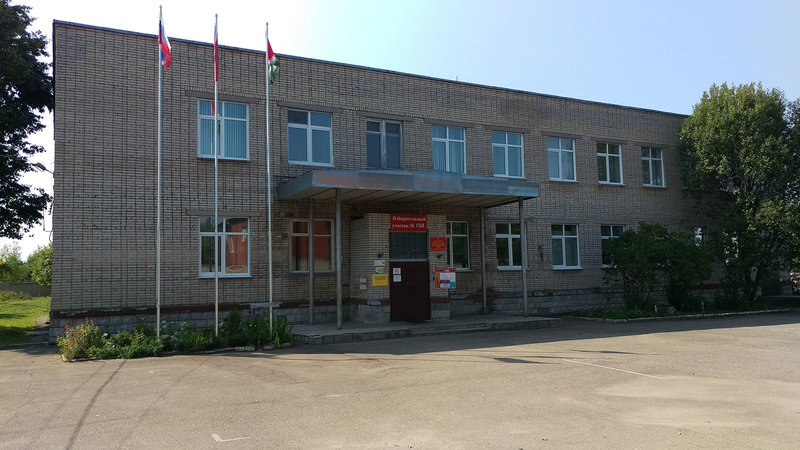 Бекасовская школа