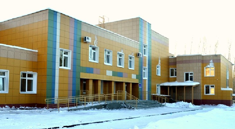 Специальная коррекционная начальная школа № 60 Сибирский лучик