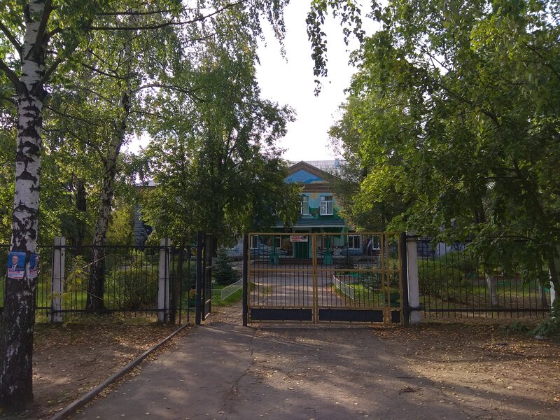 Новосельская школа