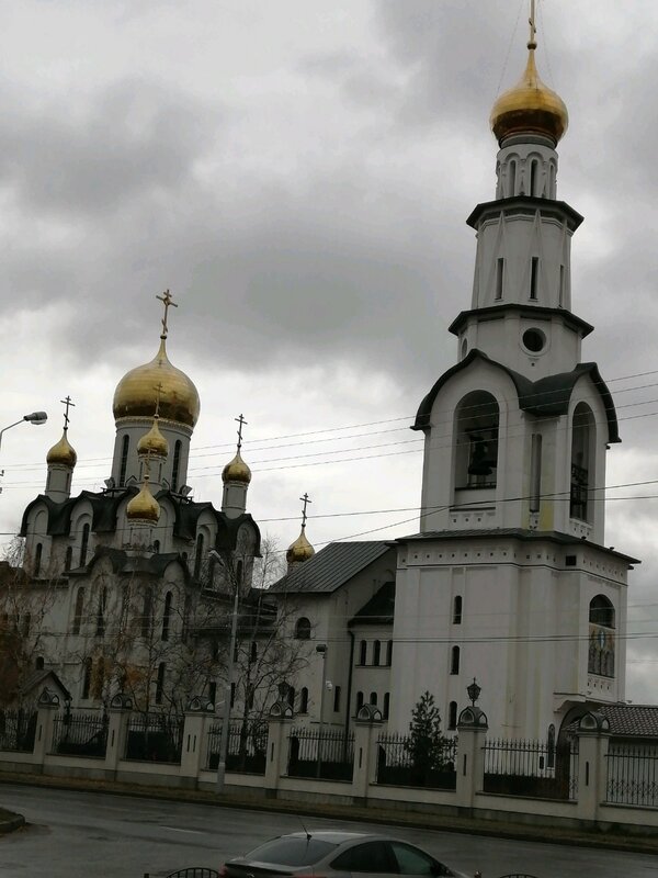 Сургутская православная гимназия